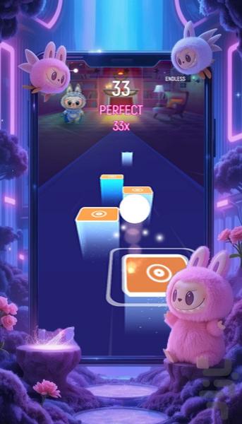 توپ بازی لبوبو - Gameplay image of android game