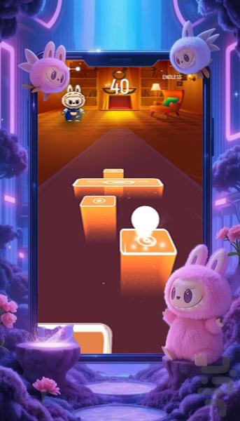 توپ بازی لبوبو - Gameplay image of android game