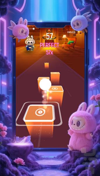 توپ بازی لبوبو - Gameplay image of android game