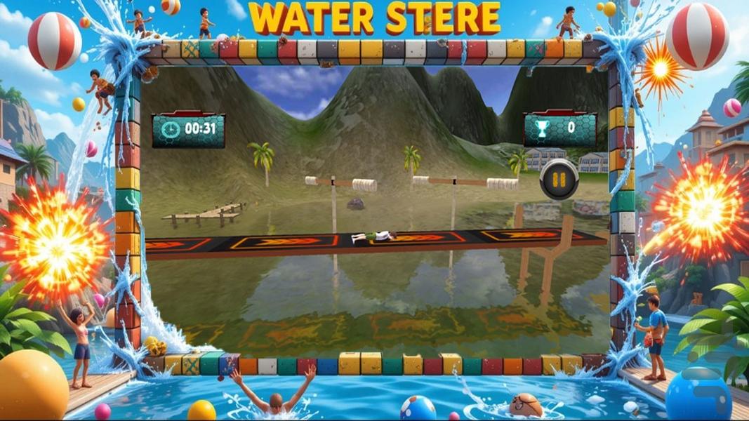 بازی فکری پارک آبی - Gameplay image of android game