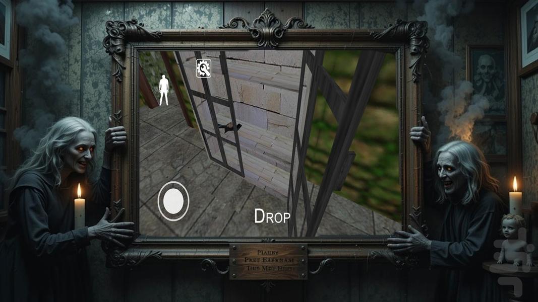 بازی ترسناک مادربزرگ - Gameplay image of android game