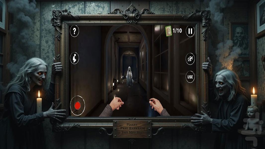 بازی ترسناک مادربزرگ - Gameplay image of android game