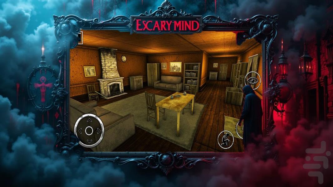 بازی ترسناک راهبه - Gameplay image of android game