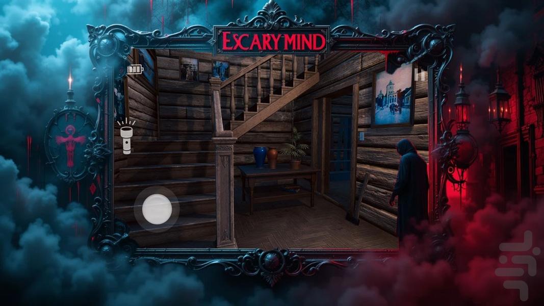 بازی ترسناک راهبه - Gameplay image of android game