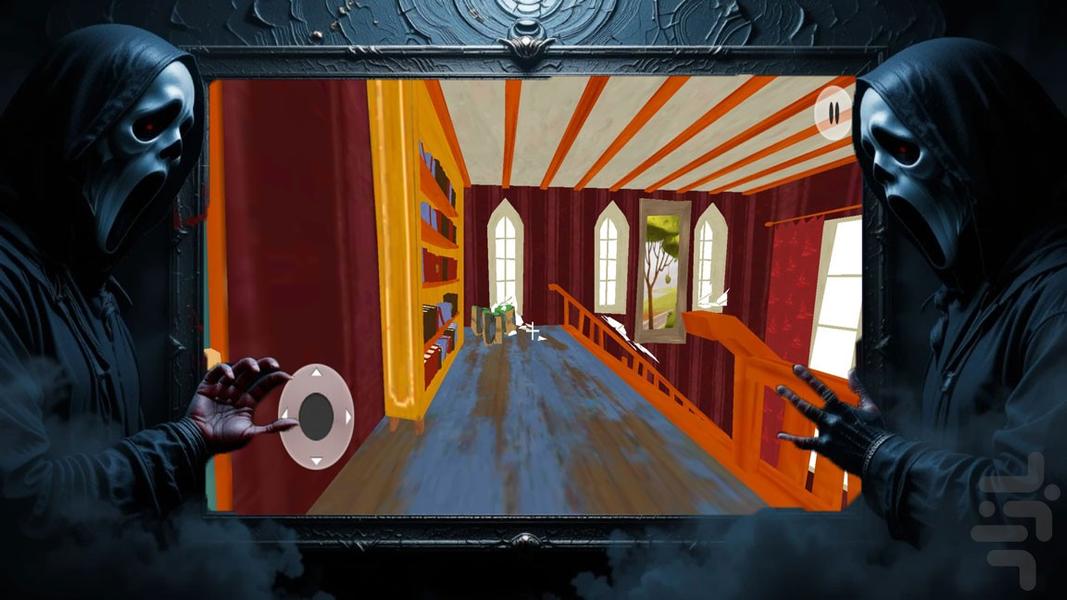 بازی ترسناک - Gameplay image of android game