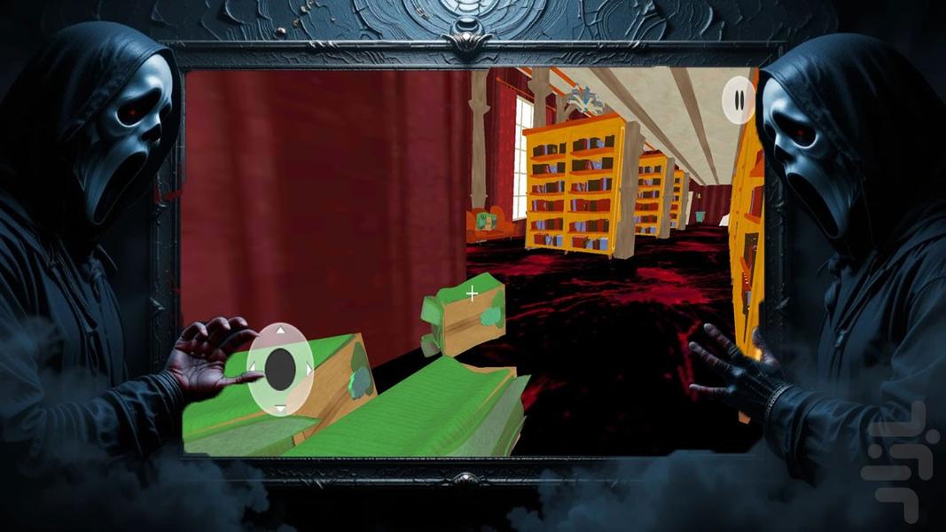 بازی ترسناک - Gameplay image of android game