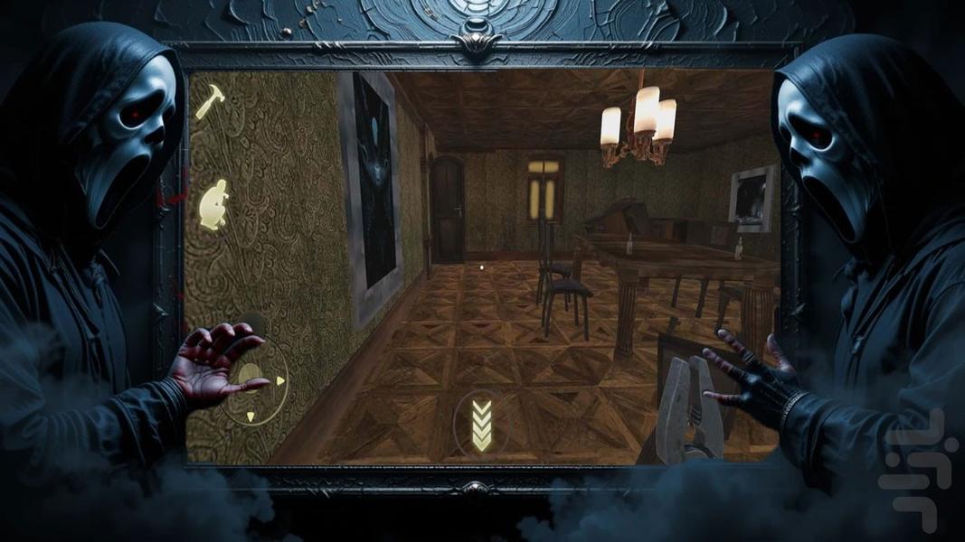 بازی ترسناک - Gameplay image of android game