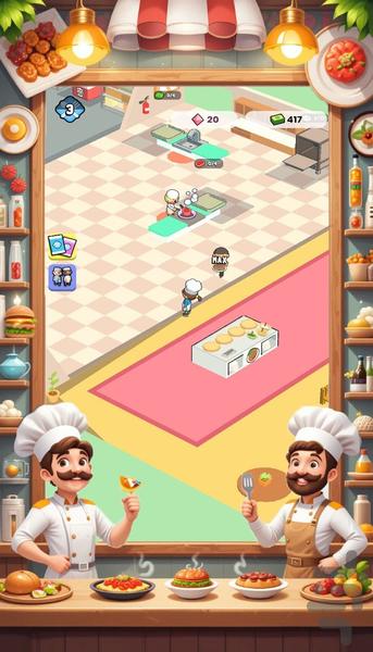 بازی اشپزی رستوران - Gameplay image of android game