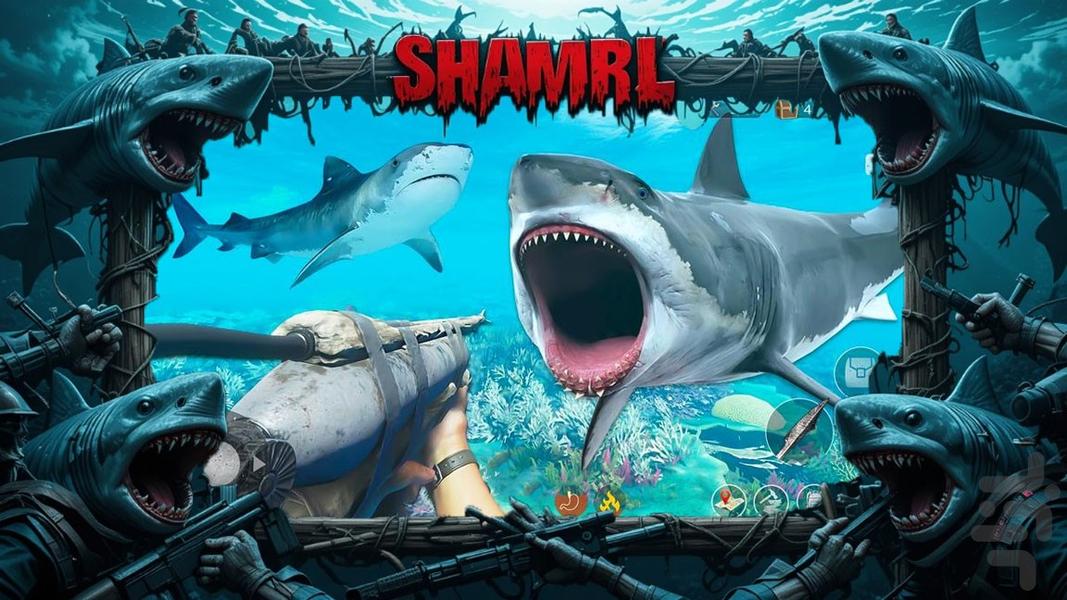 بازی ترسناک کوسه - Gameplay image of android game