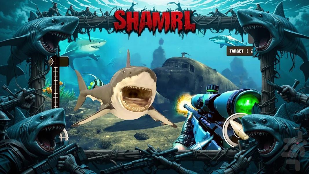 بازی ترسناک کوسه - Gameplay image of android game