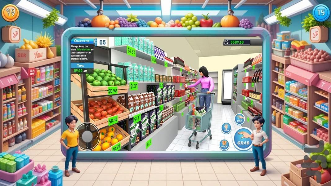 بازی فروشگاه سوپر - عکس بازی موبایلی اندروید