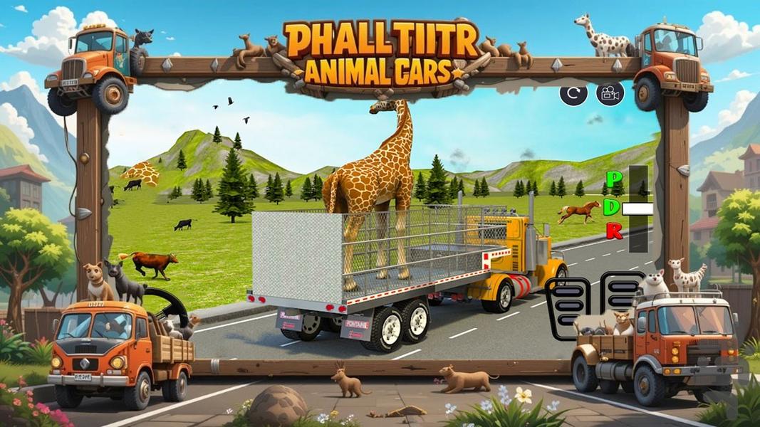 ماشین بازی حمل حیوانات - Gameplay image of android game