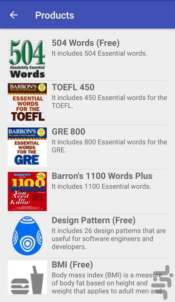 لغات ضروری بارونز (آیلتس) - عکس برنامه موبایلی اندروید