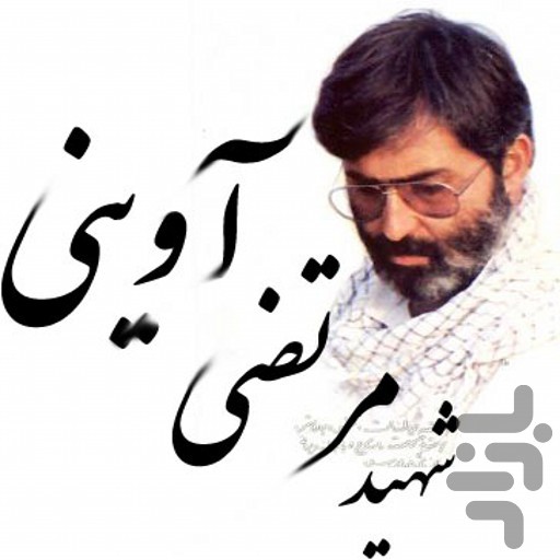 shahid app in android shahid app in android