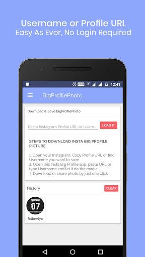 Big Profile Photo for Instagram (View, Zoom, Save) - عکس برنامه موبایلی اندروید