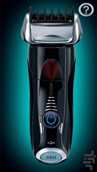 ماشین اصلاح (شوخی) - Image screenshot of android app