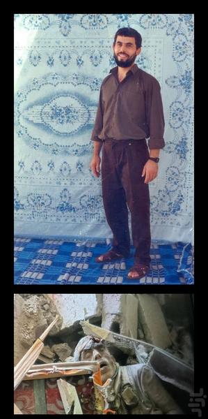 شهید یحیی سنوار - عکس برنامه موبایلی اندروید