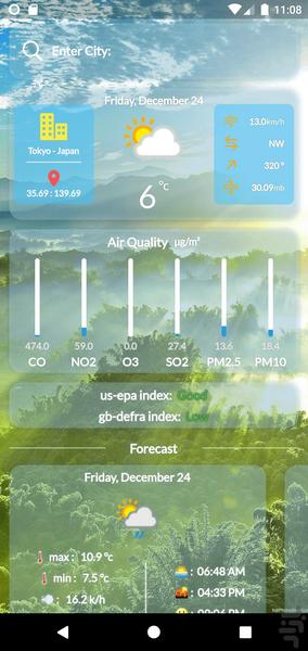 آب و هوا - عکس برنامه موبایلی اندروید