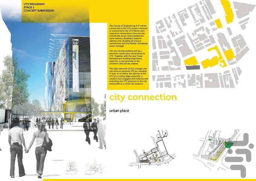 آموزش شیت بندی دیجیتال در معماری - عکس برنامه موبایلی اندروید