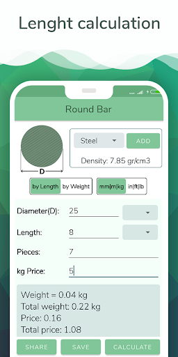 Metal Weight Calculator - عکس برنامه موبایلی اندروید