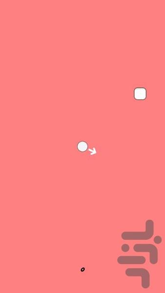 shoot0 - Gameplay image of android game
