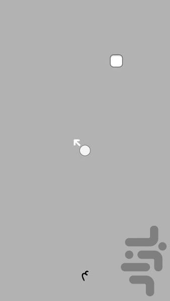 shoot0 - Gameplay image of android game
