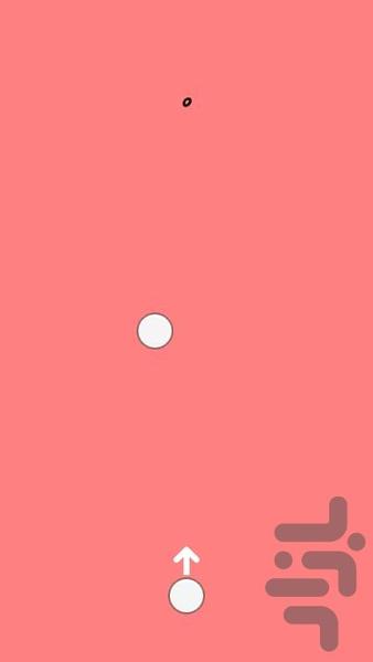shoot00 - Gameplay image of android game