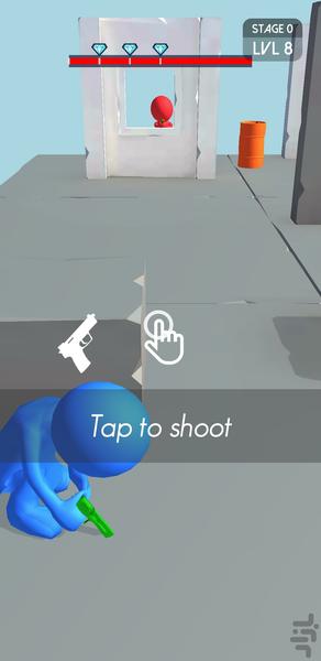 The Last Bullet 3D - Gameplay image of android game