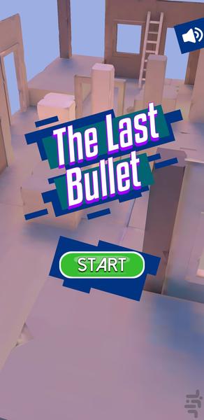 آخرین گلوله - Gameplay image of android game