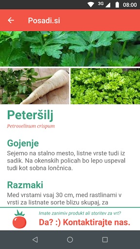 Tomappo easy gardening - عکس برنامه موبایلی اندروید