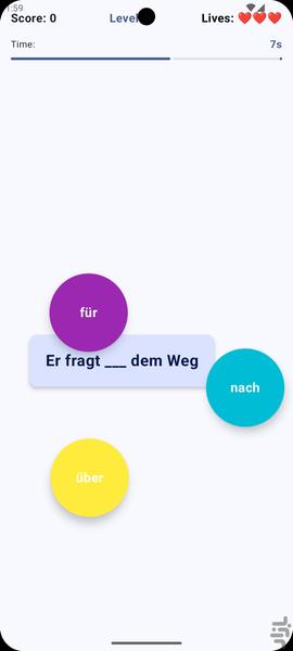حروف اضافه آلمانی - عکس برنامه موبایلی اندروید