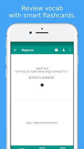 Simply Learn Cantonese - Image screenshot of android app