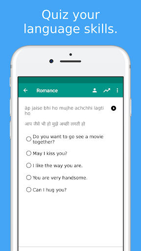Simply Learn Hindi - Image screenshot of android app