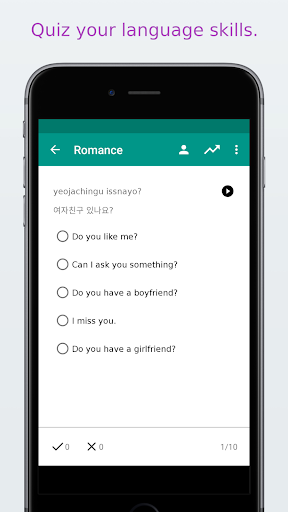 Simply Learn Korean - Image screenshot of android app