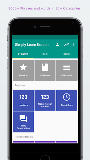 Simply Learn Korean - عکس برنامه موبایلی اندروید