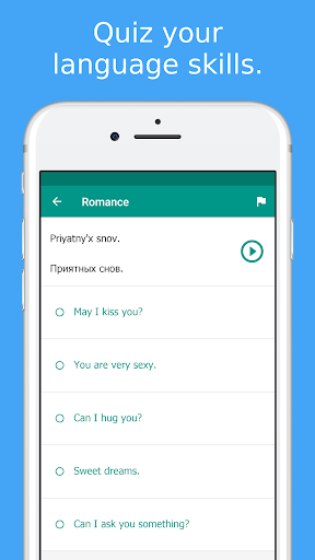 Simply Learn Russian - عکس برنامه موبایلی اندروید