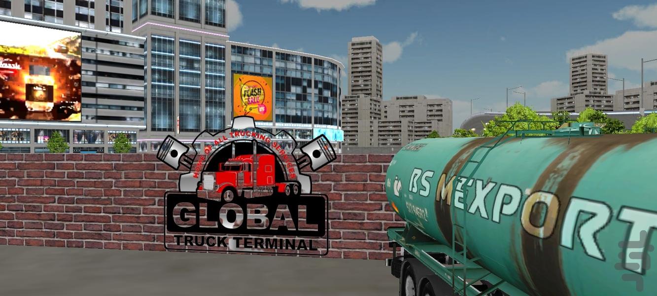 Simulator Oil Tanker 2024 - عکس بازی موبایلی اندروید