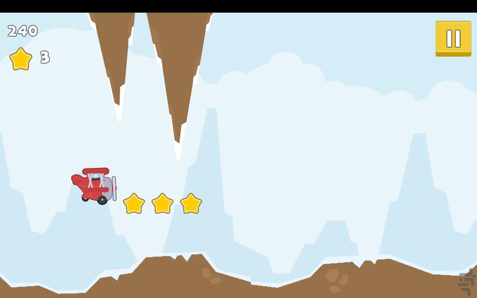 endless flight - Gameplay image of android game