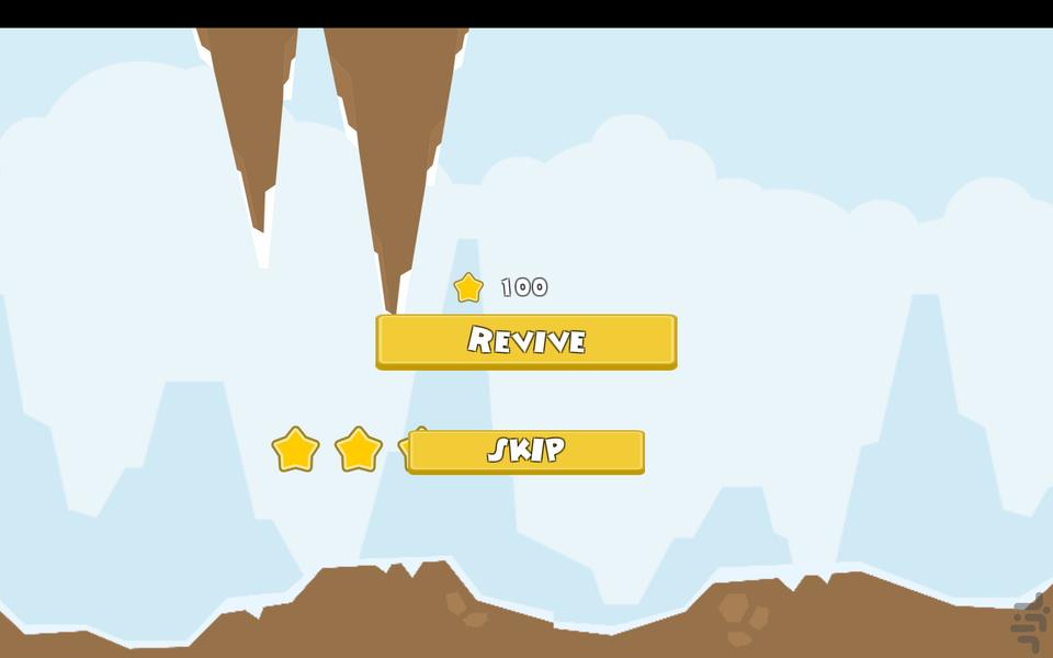 endless flight - Gameplay image of android game