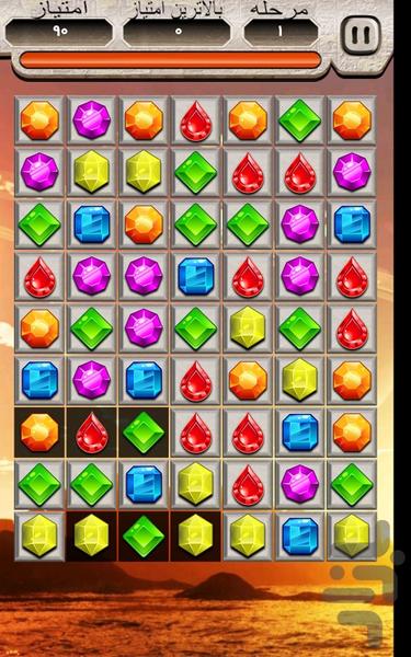 سیاره جواهرات - عکس بازی موبایلی اندروید