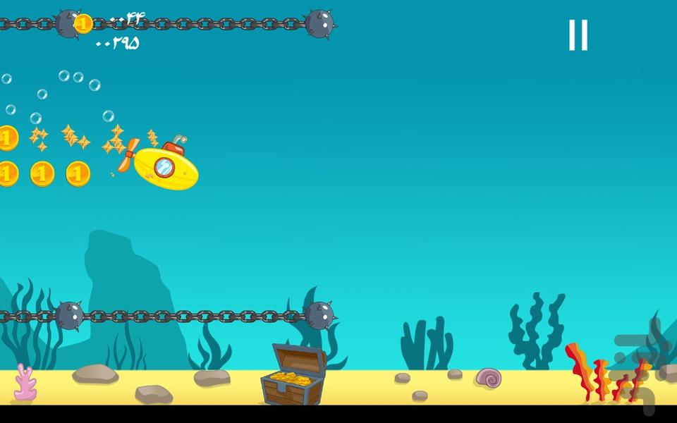 دریای بی نهایت - عکس بازی موبایلی اندروید