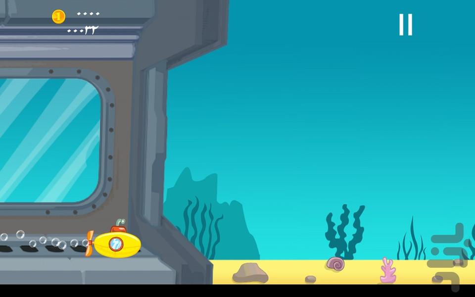 Infinity Sea - Gameplay image of android game