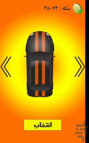 سرعت - Gameplay image of android game