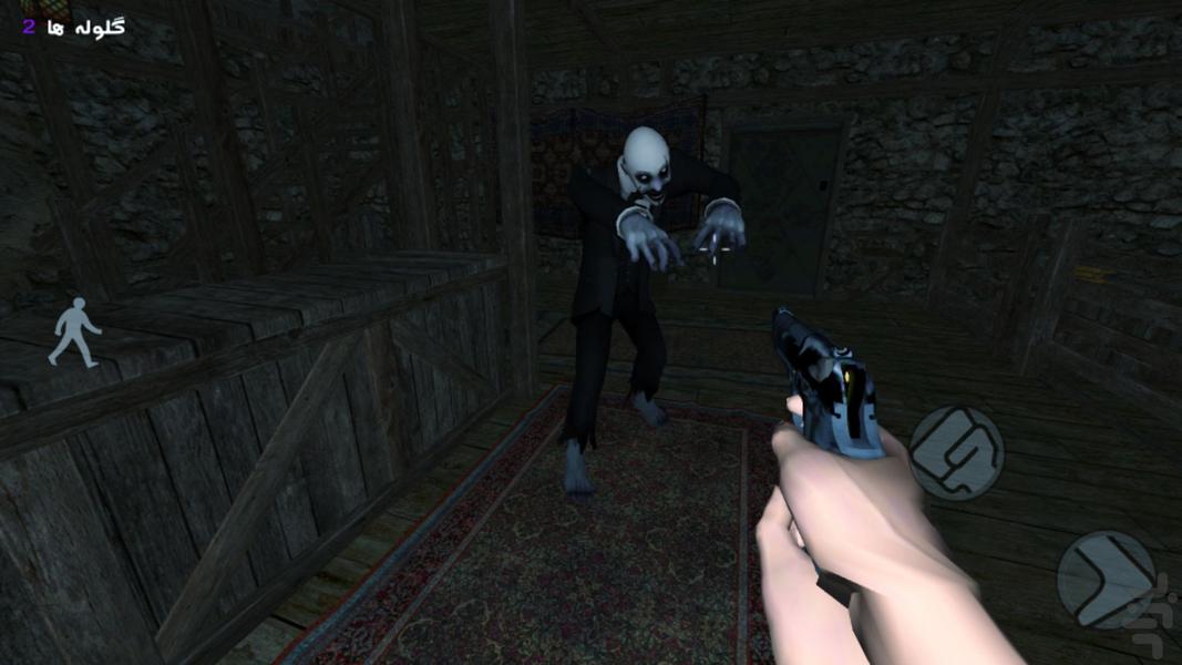 siyachal - Gameplay image of android game