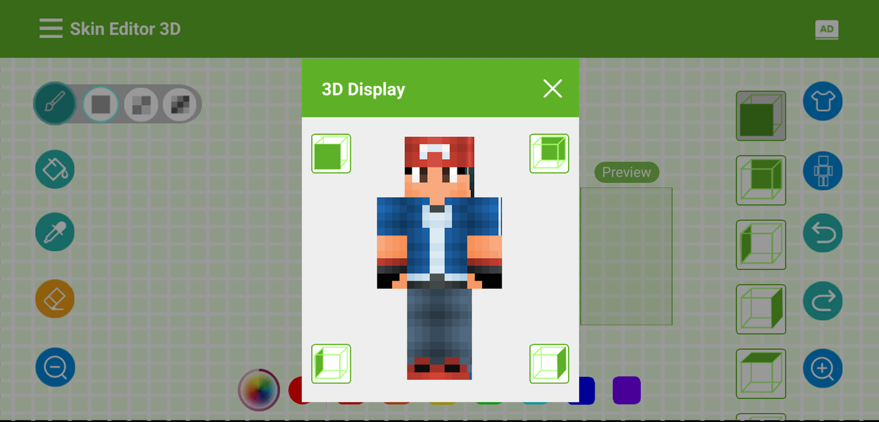 Skin Editor ۳D for MC - عکس برنامه موبایلی اندروید