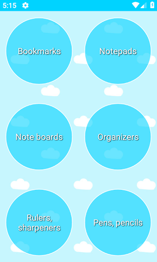 How to make school supplies - Image screenshot of android app