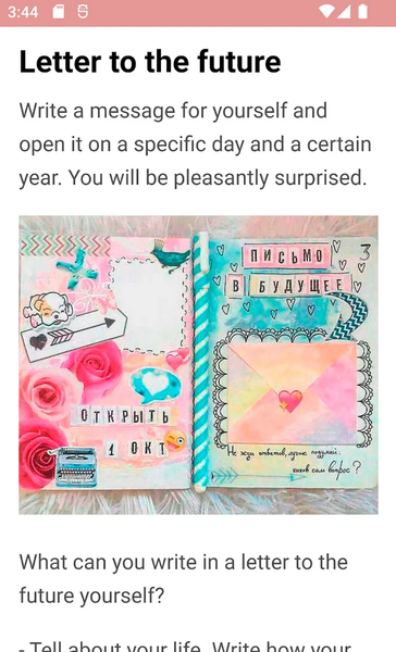 Personal diary ideas - عکس برنامه موبایلی اندروید