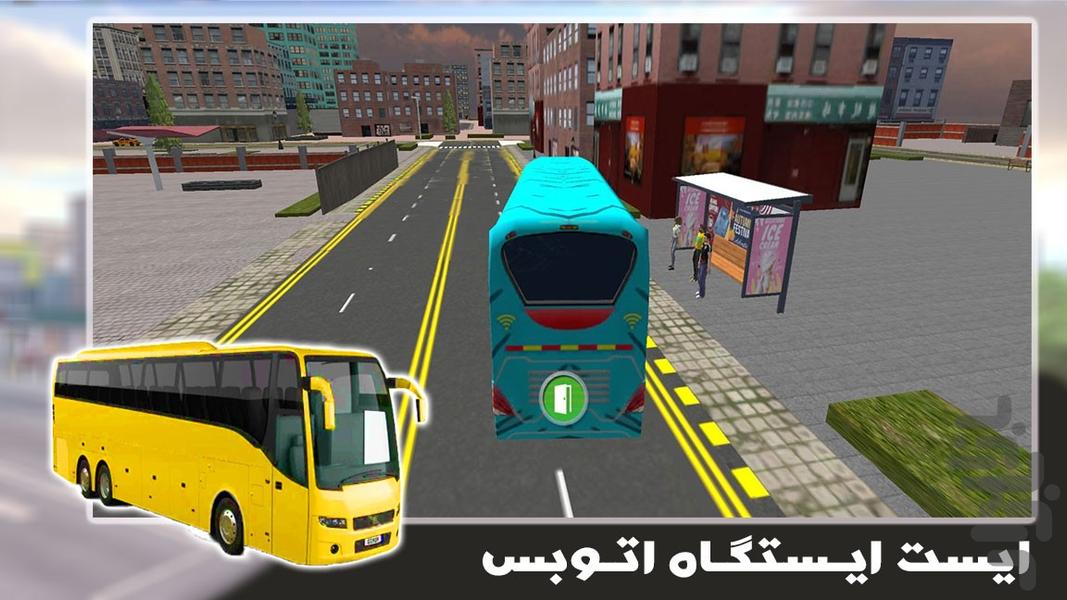 بازی اتوبوسرانی - Gameplay image of android game
