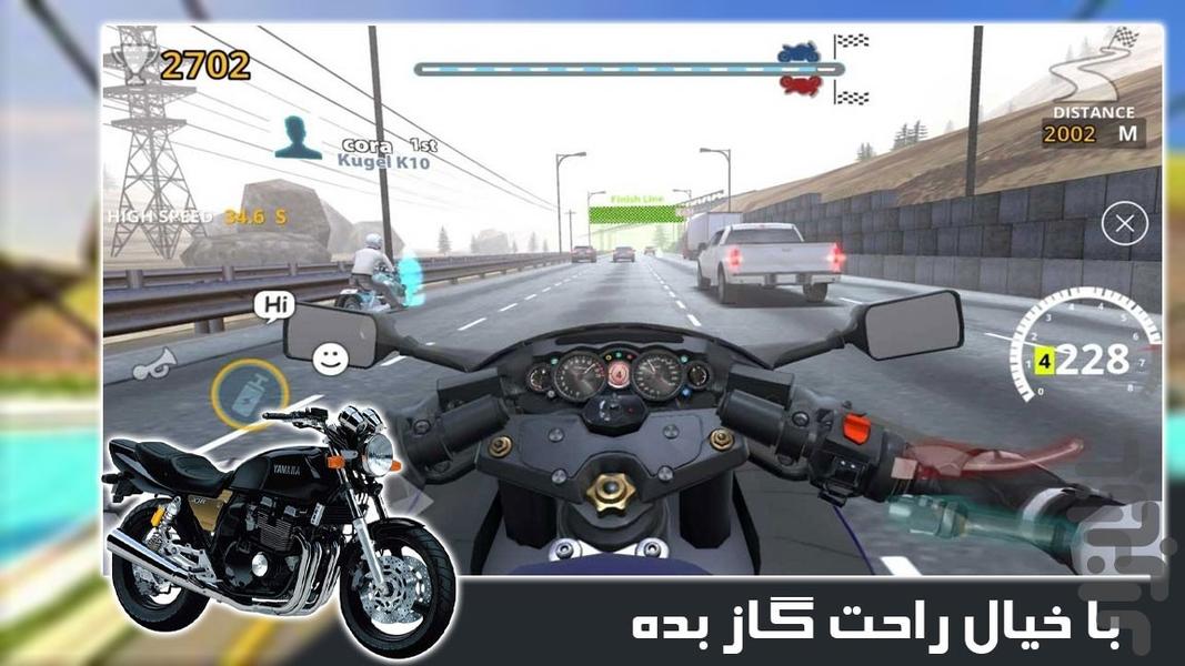 موتورسواری در اتوبان | موتور بازی - عکس بازی موبایلی اندروید