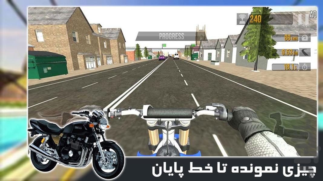 موتورسواری در اتوبان | موتور بازی - عکس بازی موبایلی اندروید